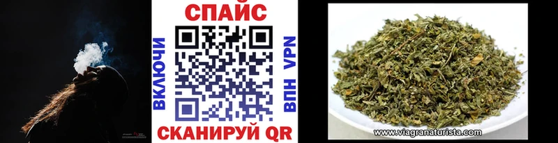 Бутират оксибутират  Люберцы 