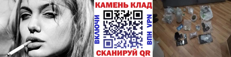 Гашиш hashish  купить наркотик  Люберцы 