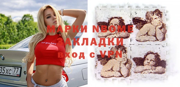 mdma Верхнеуральск