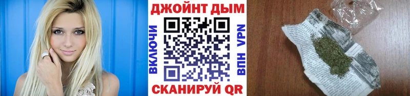 Бошки марихуана LSD WEED  Люберцы 